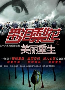 桃暖酱 入梦 [60P/81MB]